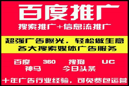 案例解析：SEM广告创意与效果评估